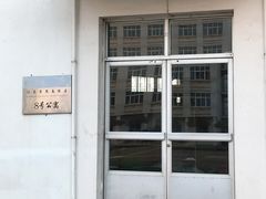 -辽东学院(南校区)