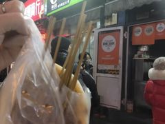 -同来顺烧烤餐厅(哈尔滨道店)