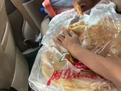 -阿布拉的馕(西北路店)