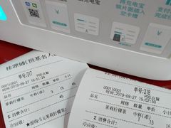 -桂桂茶(恒基名人店)