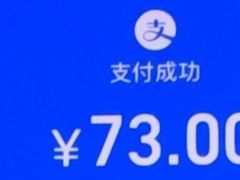 -东方之珠洗浴休闲广场(和平店)