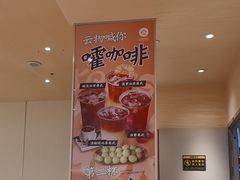 -雲物·云南小馆(好悦天地店)