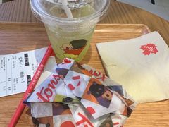 -Tims天好咖啡·贝果(锦江国金中心店)