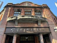 -剥皮寮历史街区