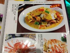 -金米箩大酒店(五角场店)
