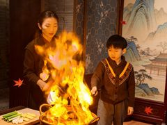 -三号黄浦会Canton Table