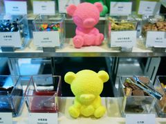 -广州粤海喜来登酒店