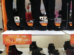 -KISSCAT(三阳百盛店)