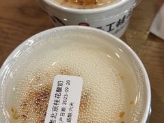 -青年公社烤鸭(蜀山万象汇店)