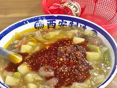 -邢老三肉丸糊辣汤(西安总店)