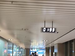 -哈尔滨太平国际机场-T2航站楼