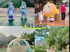 -汕头蓝水星欢乐世界