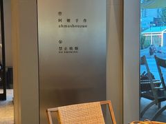 -阿嬷手作(成都万象城店)