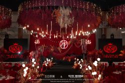 -玖玖婚嫁礼仪策划(江滨西路店)