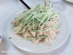 拌腐竹-清真永恒华威肉饼(潘家园店)
