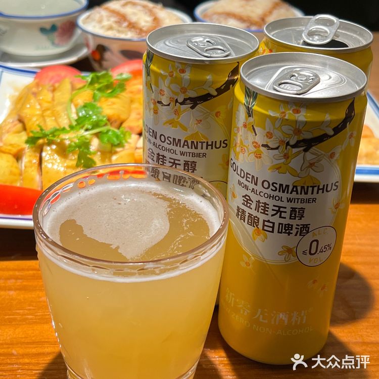 山姆这个饮品好喝到离谱！！