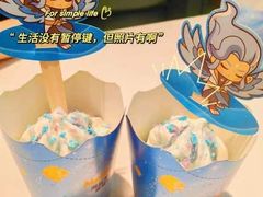 -麦当劳(祈年大街店)