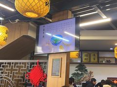 -长安后宰门水盆羊肉(新都心店)