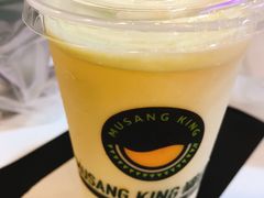 -MUSANG KING猫山王(龙湖杭州滨江天街店)