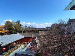 -云隐小厨·传统大理美食(复兴路店)