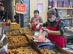 -陈建平麻花(磁器口总店)