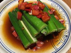 番茄酸辣秋葵-云海肴·汽锅鸡·云南菜(天山百盛优客店)