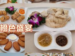 -轩记海鲜餐厅·四十五年老字号·经典粤菜(西区彩虹店)