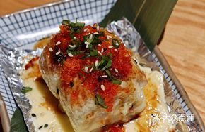 Imperial Roll