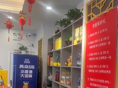 -郭林家常菜烤鸭(曙光西路店)