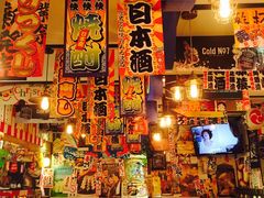 -平成屋·午肴夜酒(四川北路店)