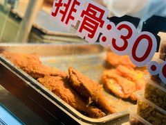 -王二甩老木子鸡(江湾店)