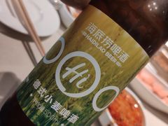 -海底捞火锅(枫蓝国际购物中心店)