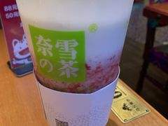 -奈雪的茶(青岛卓悦里INTOWN店)