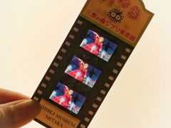 -三鹰之森吉卜力美术馆