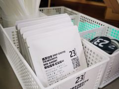 -2326 Coffee Roaster咖啡豆可选店(林肯公园店)