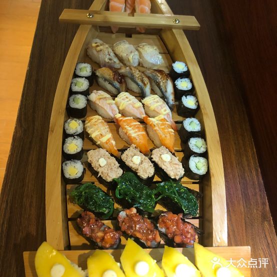 阪味寿司(体育路店)