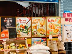 -点都德(皇岗村店)