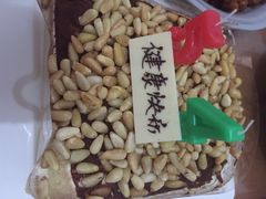 21cake-21cake廿一客蛋糕