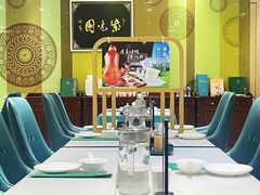 -紫光园(吕家营店)