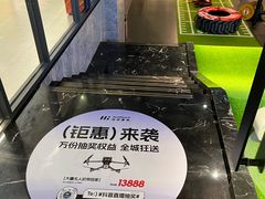 -海派健身(洋河力帆店)