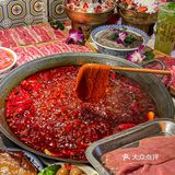 重庆一定要吃🍓草莓冰冰锅！！好吃