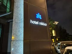 -西贡日航酒店