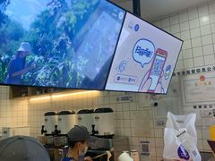 -茶百道(京溪店)