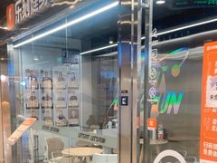 -乐刻运动健身(枫蓝国际升级店)