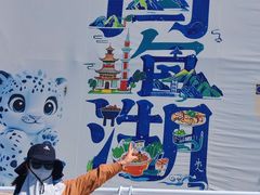 -青海湖二郎剑景区