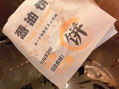 -上海浦东星河湾酒店