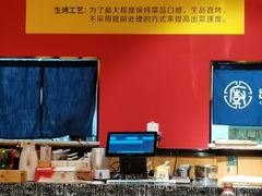 -五样儿西昌小签签烤串(建设路店)