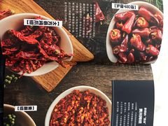 -山石榴·贵州菜(丰盛里店)