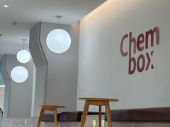 -CHEMBOX·COFFEE·BRUNCH(天津K11店)