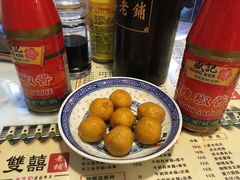 咖喱鱼蛋-双喜老铺(人民广场店)